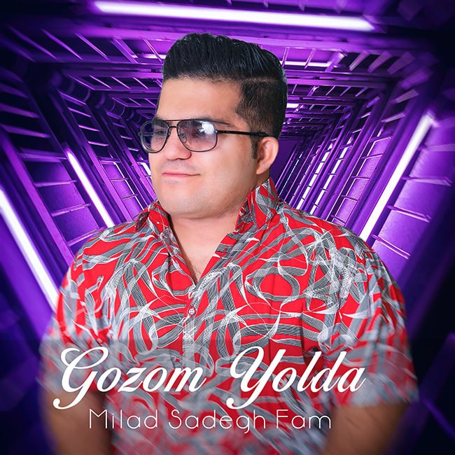 دانلود آهنگ گوزوم یولدا